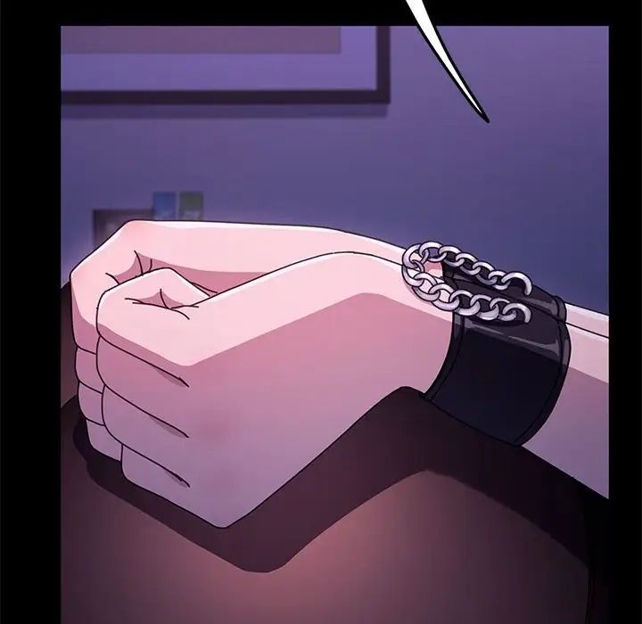 赘婿要通吃第47話