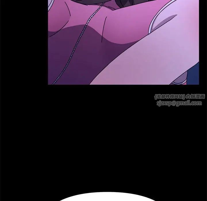 赘婿要通吃第47話