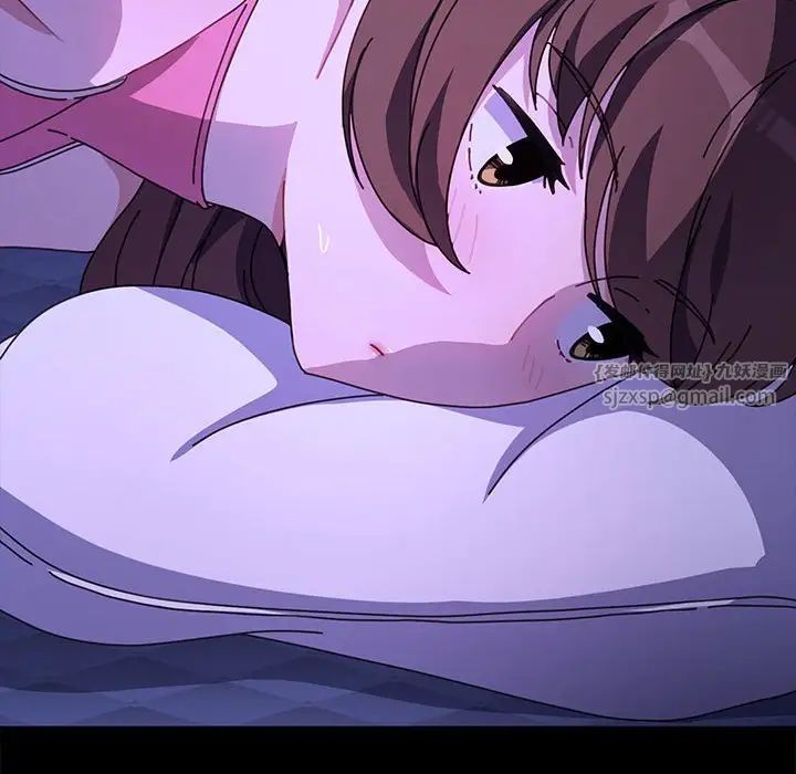 赘婿要通吃第47話