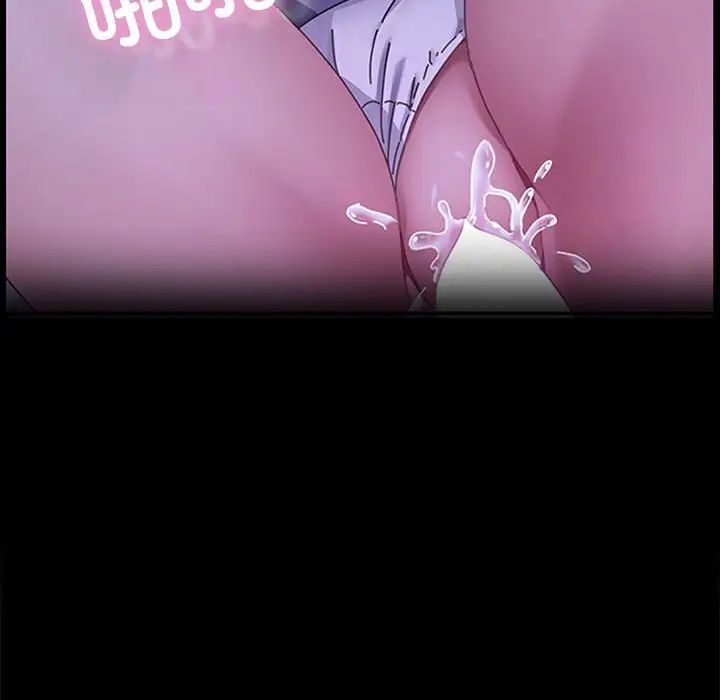 赘婿要通吃第47話