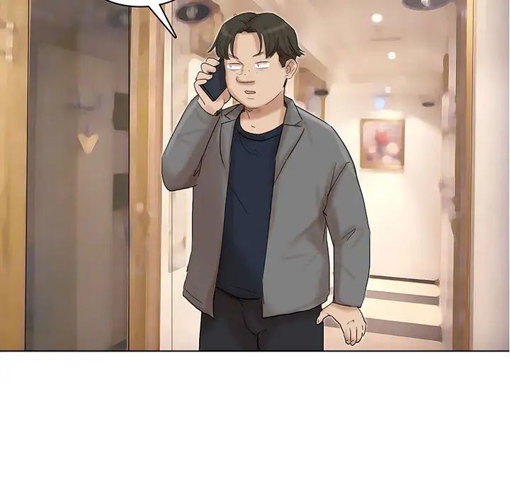 爱上属于别人的妳第41話