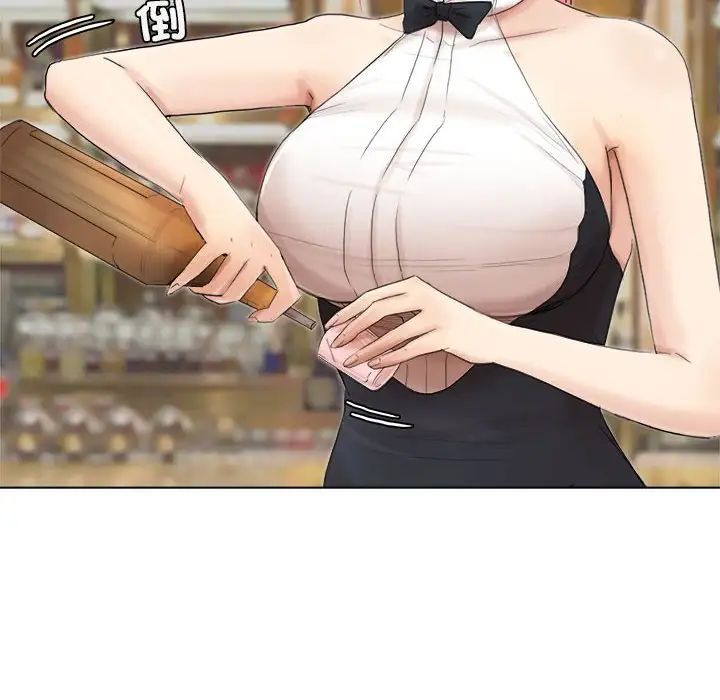 爱上属于别人的妳第41話