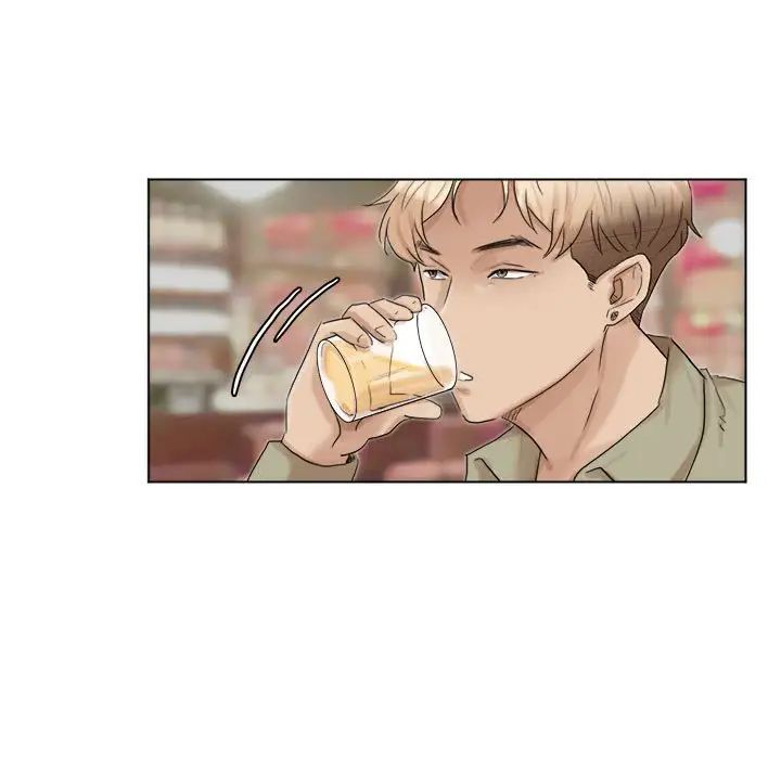 爱上属于别人的妳第41話