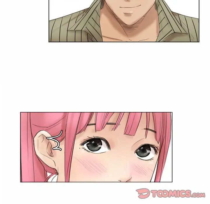 爱上属于别人的妳第41話