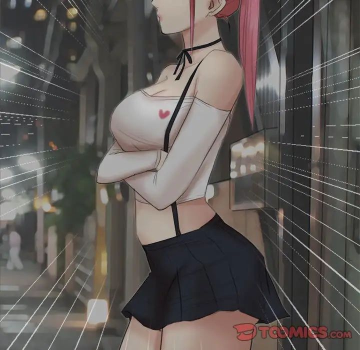 爱上属于别人的妳第41話