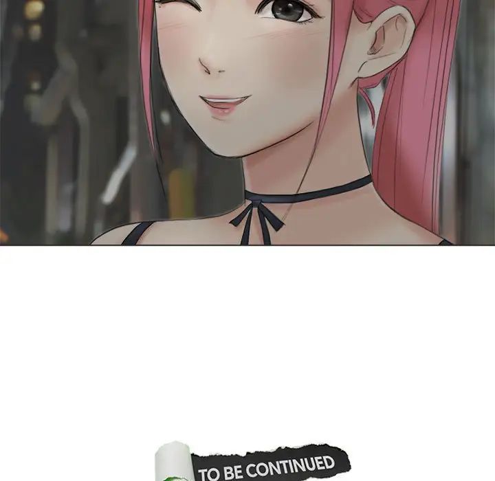 愛上屬於別人的妳第41話