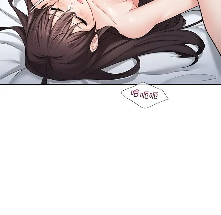 不当朋友当恋人第38話