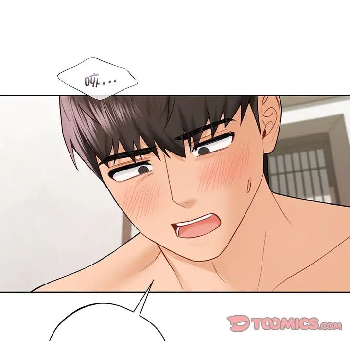 不当朋友当恋人第38話