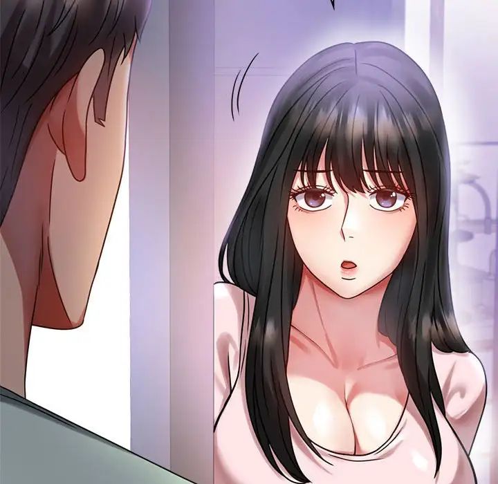 背叛的开始第28話