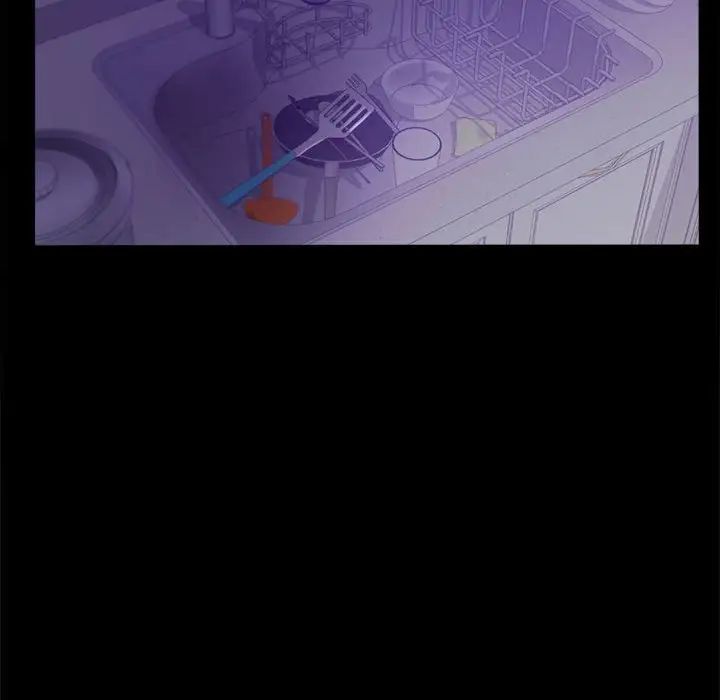 背叛的开始第28話