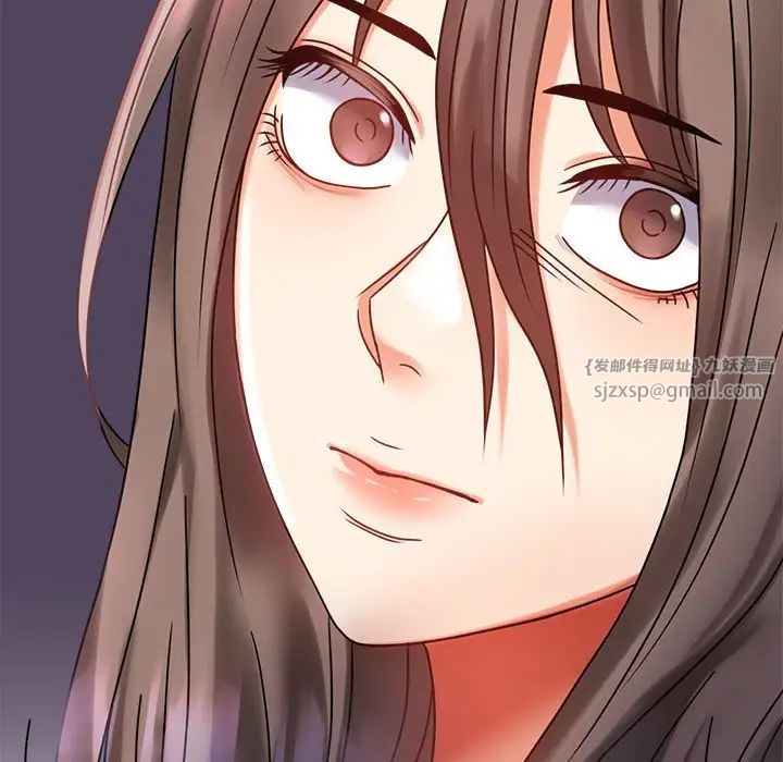 背叛的开始第28話