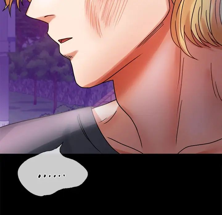 背叛的开始第28話