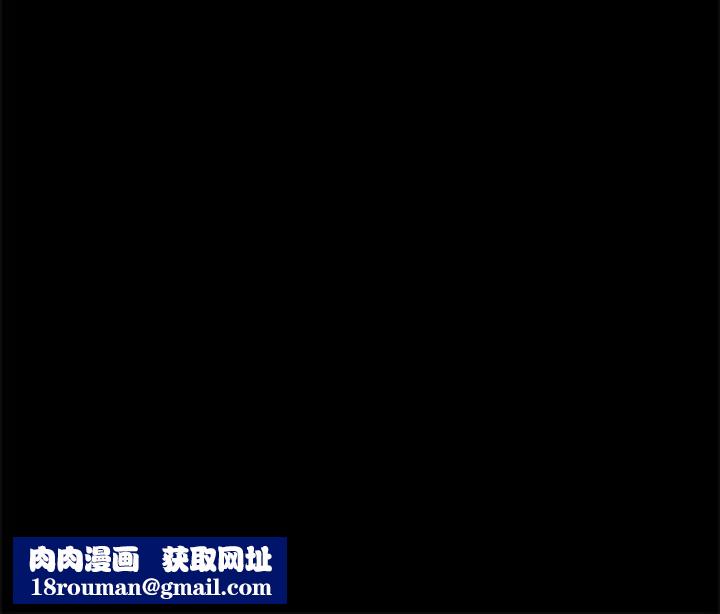 背叛的开始第28話
