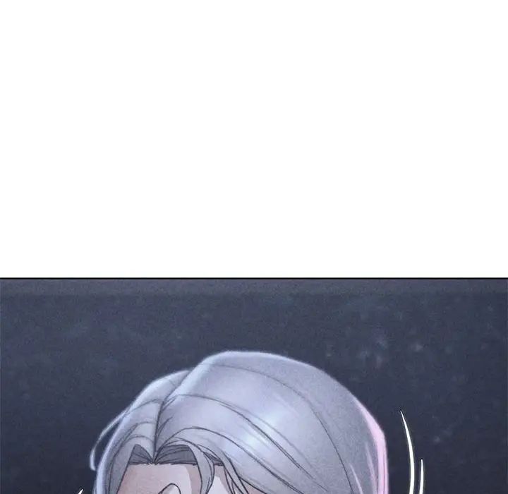 危险同学会第21話