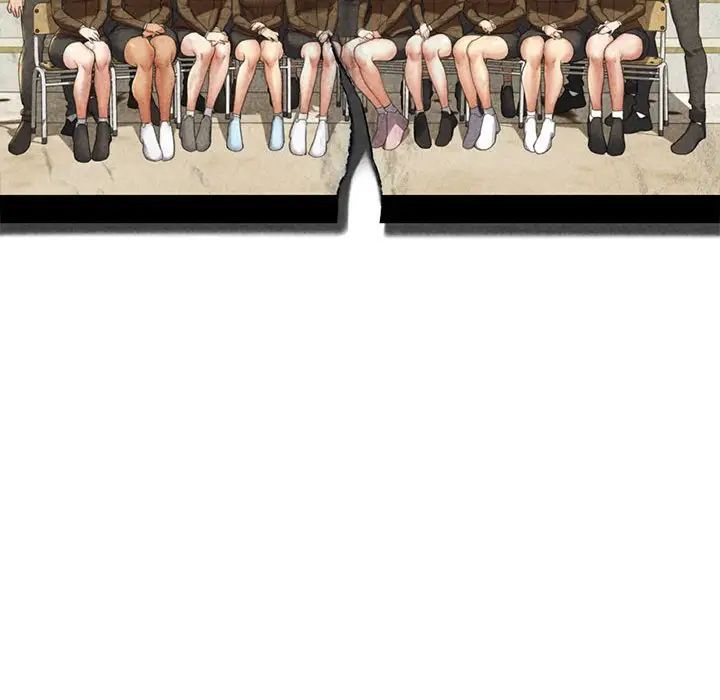 危险同学会第21話