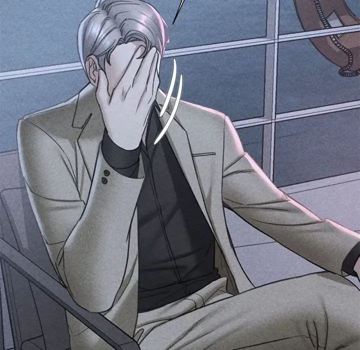 危险同学会第21話