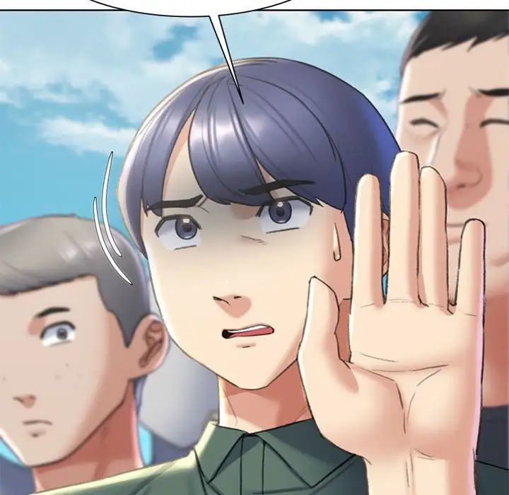 危险同学会第21話