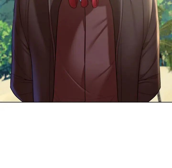 危险同学会第21話