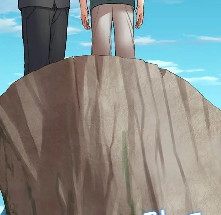 危险同学会第21話