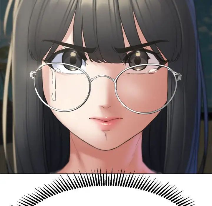 危险同学会第21話