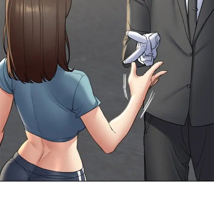 危险同学会第21話