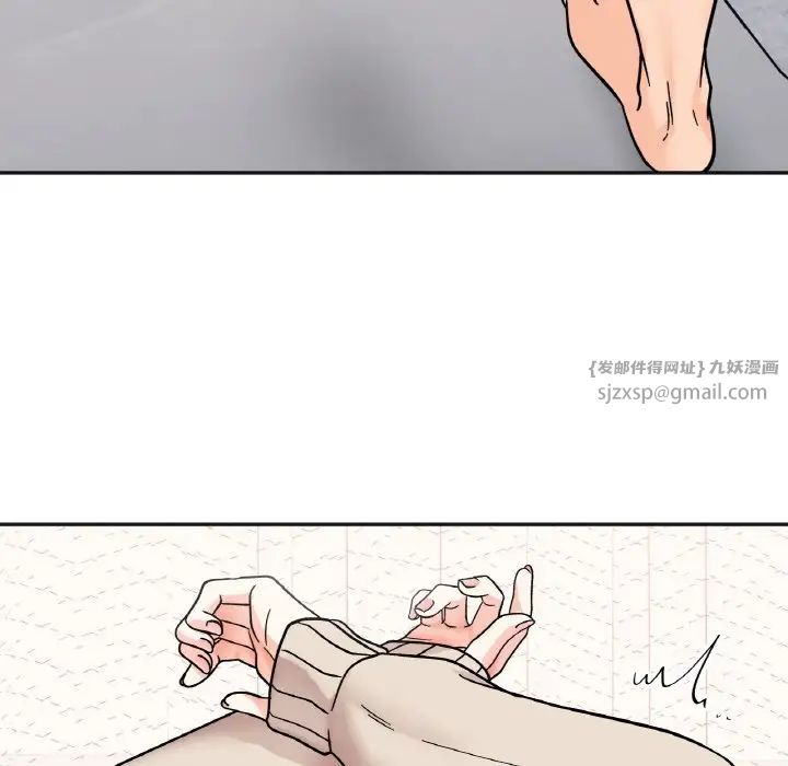 她才不是我姐姐第25話