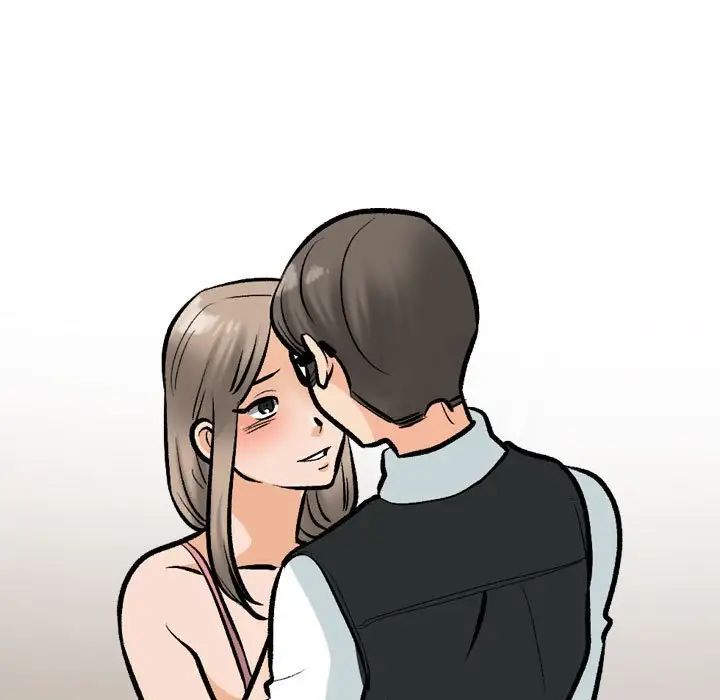 同事换换爱第170話