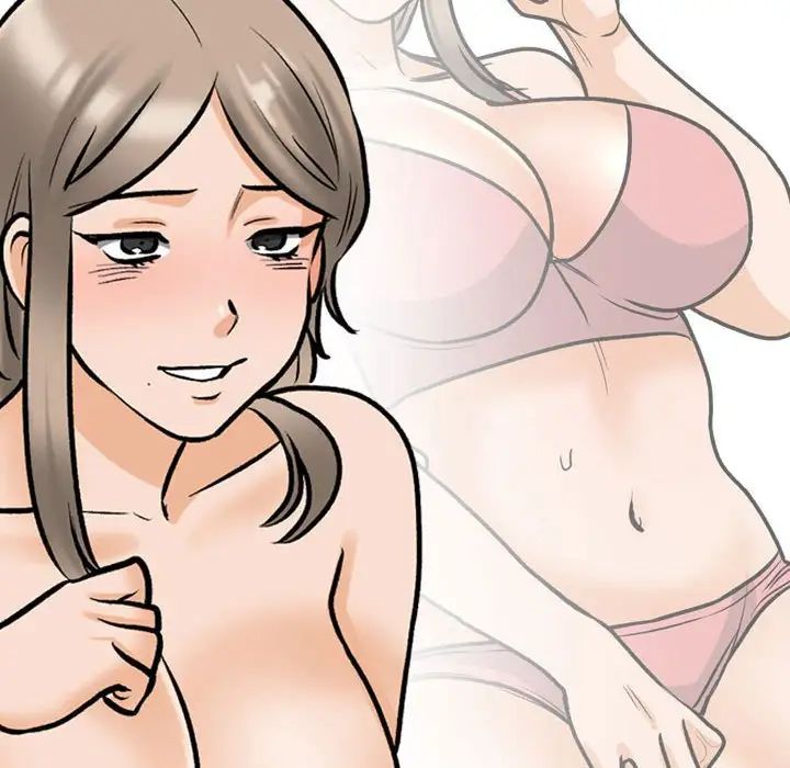 同事换换爱第170話