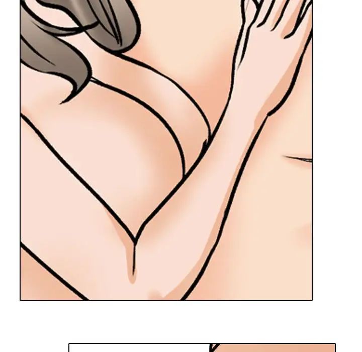 同事换换爱第170話