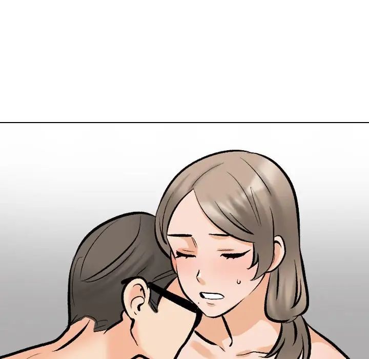 同事换换爱第170話