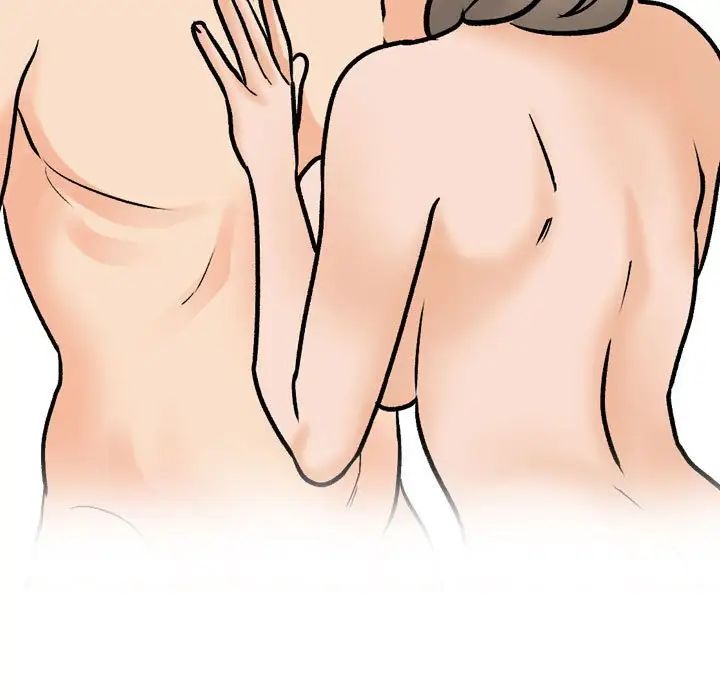 同事换换爱第170話