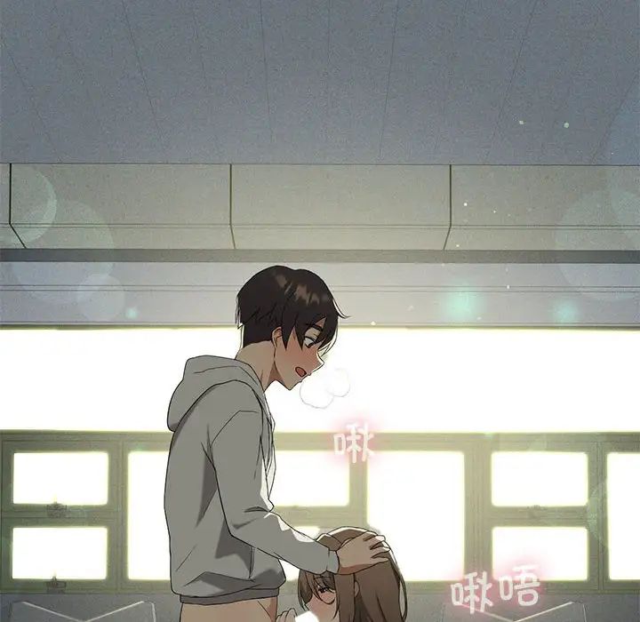 我靠升级逆袭成为大师第9話