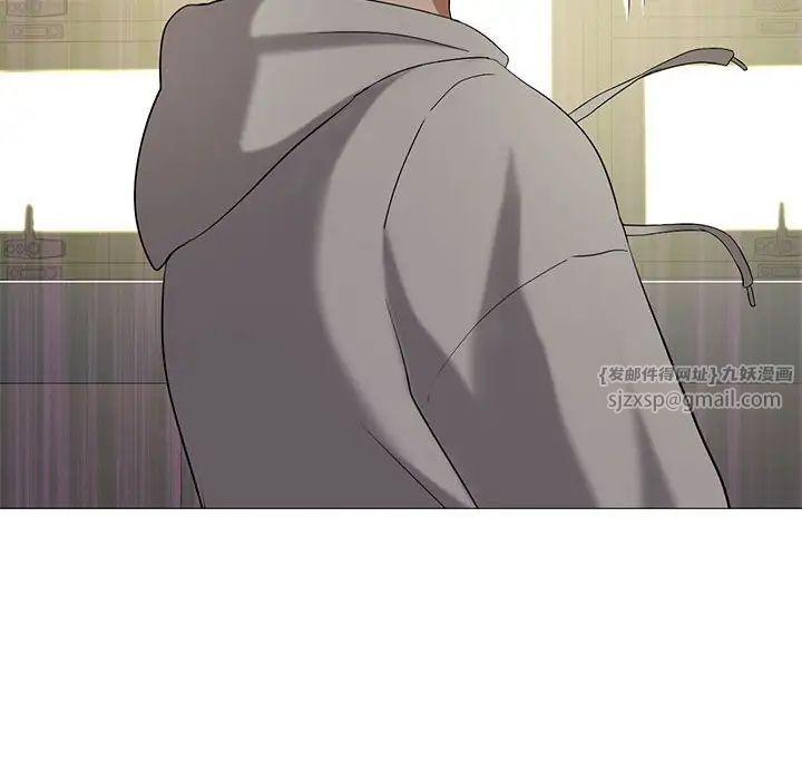 我靠升级逆袭成为大师第9話