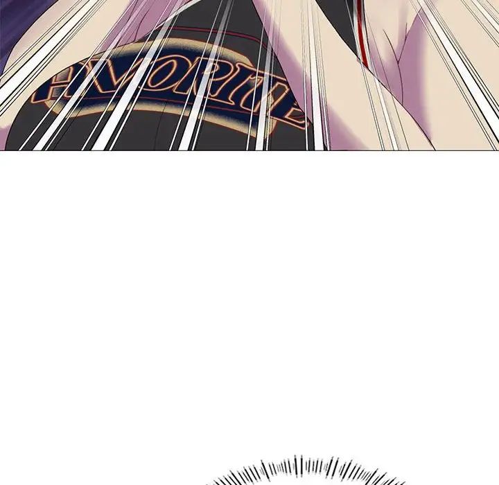 我靠升级逆袭成为大师第9話