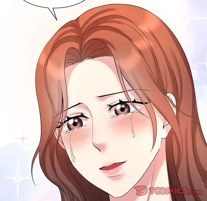 疯了才结婚第32話