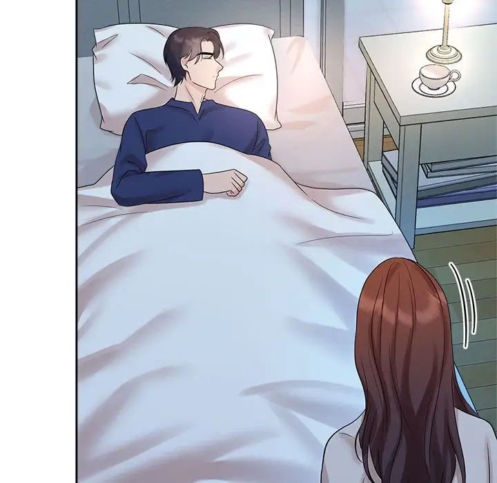 疯了才结婚第32話