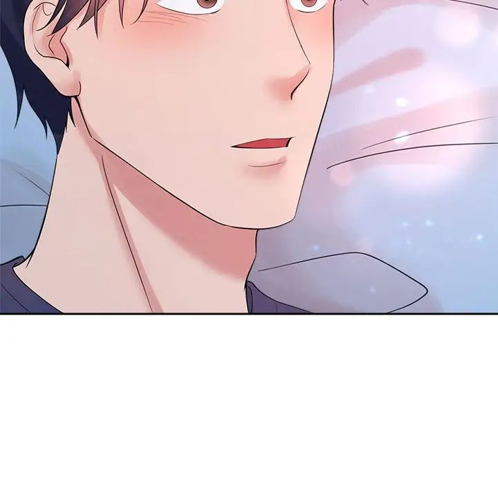 疯了才结婚第32話