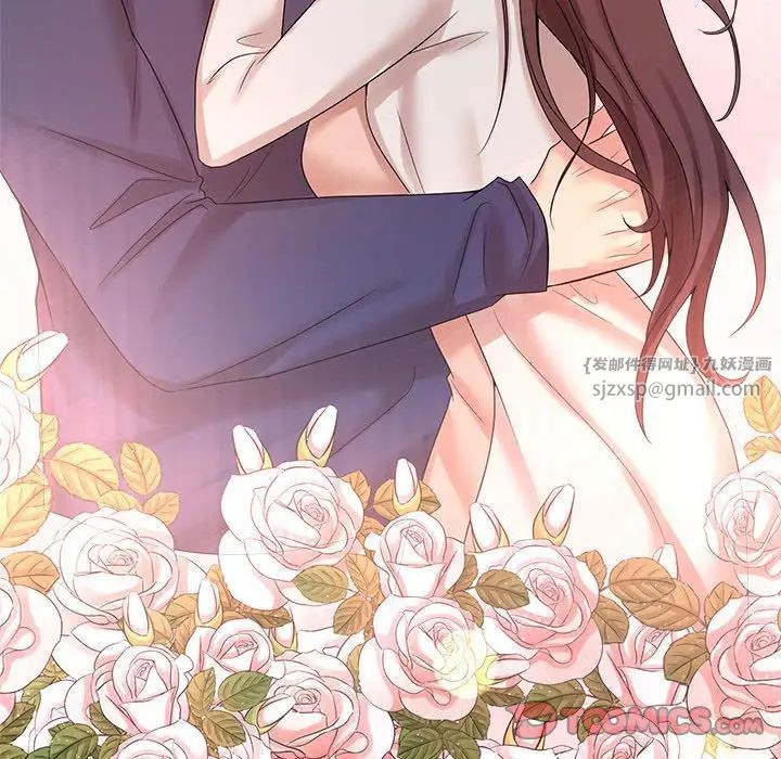 疯了才结婚第32話