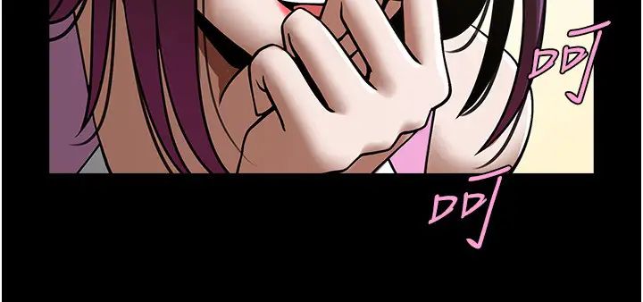 炸裂吧!巨棒第34話-你想硬哪裡都可以…