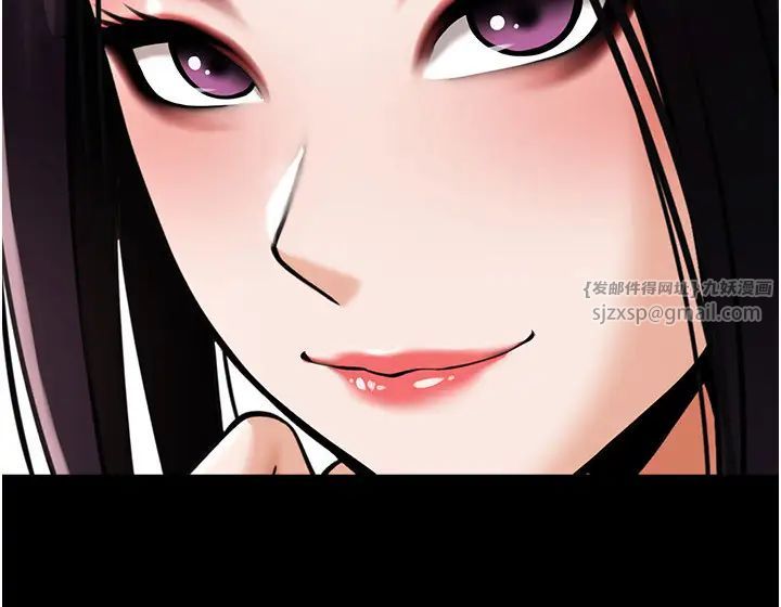 炸裂吧!巨棒第34話-你想硬哪裡都可以…