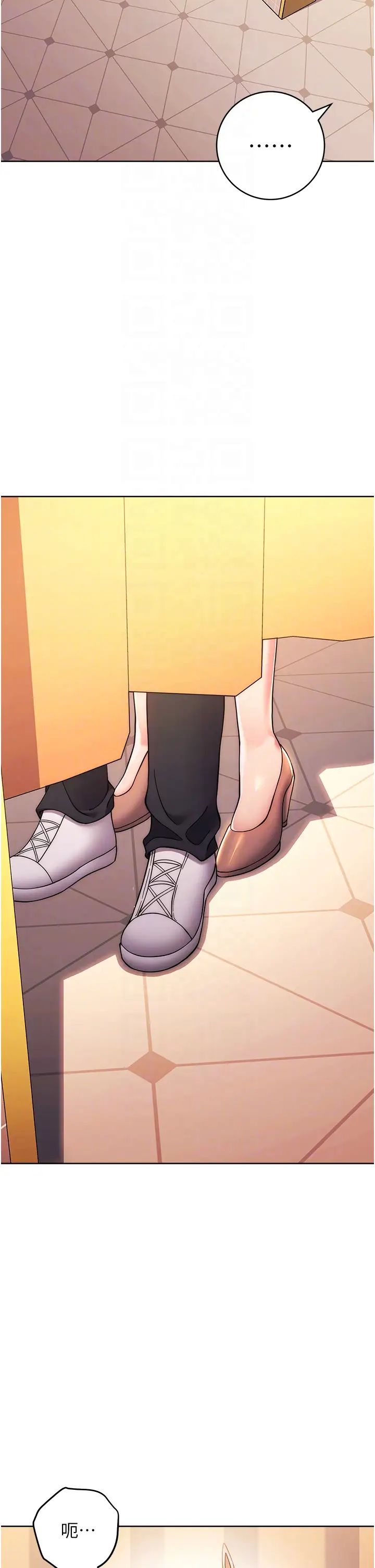 练爱选择题第32話-向大傢宣示主權