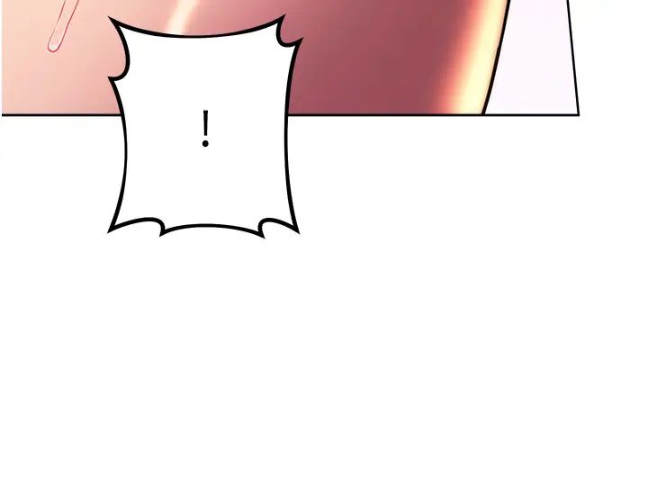 练爱选择题第32話-向大傢宣示主權