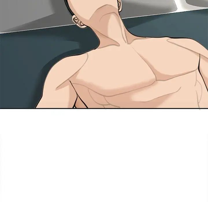 我的女儿就拜托你了第22話