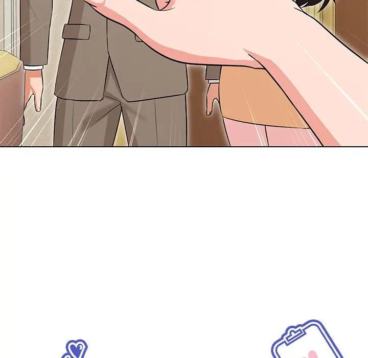 嫁入豪门的老师第13話