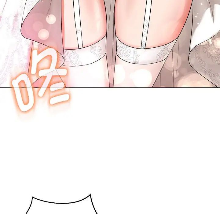 嫁入豪门的老师第13話