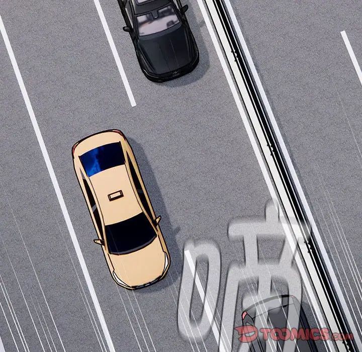 分组换换爱第113話