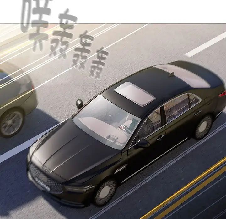 分组换换爱第113話