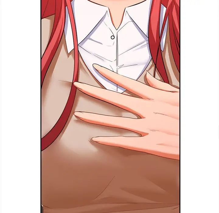 在公司偷偷爱第7話