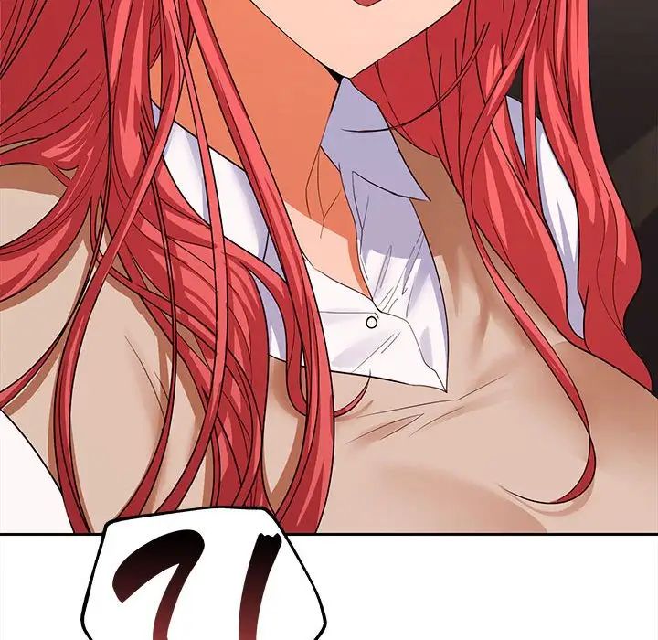 在公司偷偷爱第7話