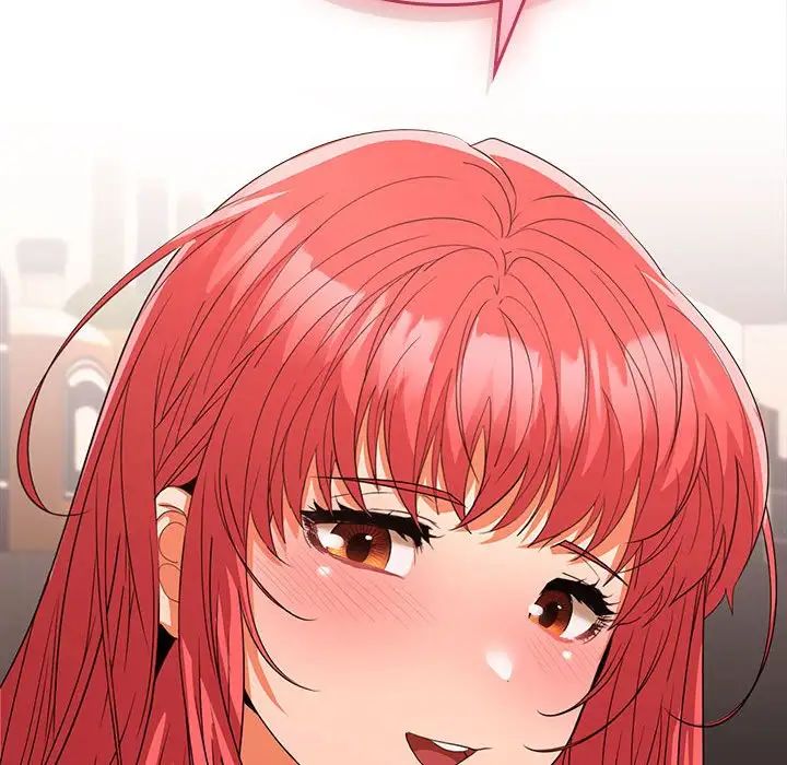 在公司偷偷爱第7話